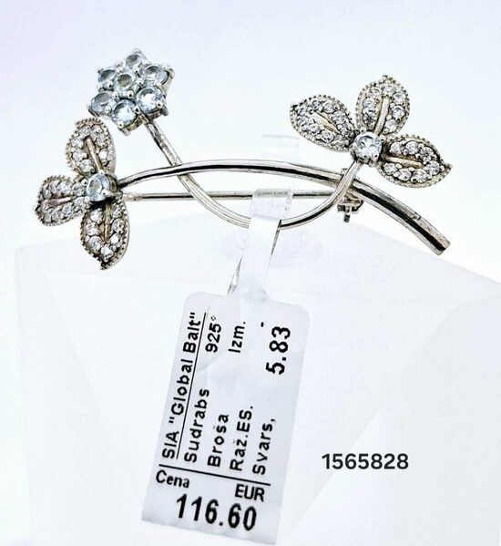 АКСЕССУАРЫ 