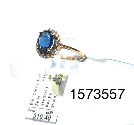 Золотое кольцо 17 разм