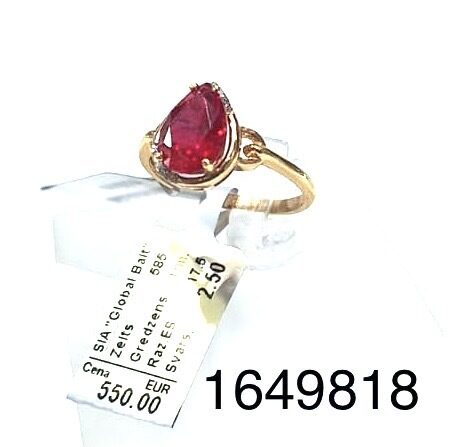 Zelta gredzens 17.5 -25%