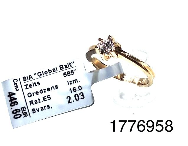 Золотое кольцо 16 разм