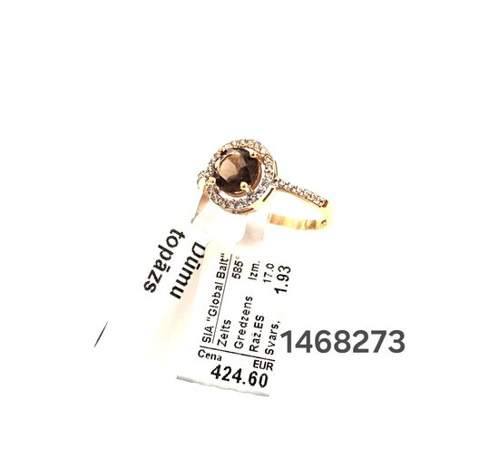 Zelta gredzens 17 izm -25%