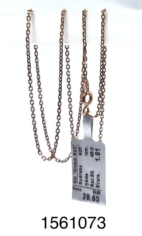 Sudraba ķēde 45 cm