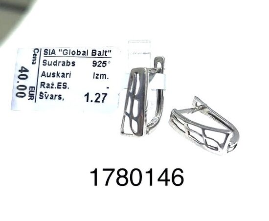 Sudraba auskari -60%