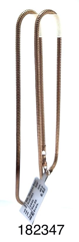 Sudraba ķēde 45 cm