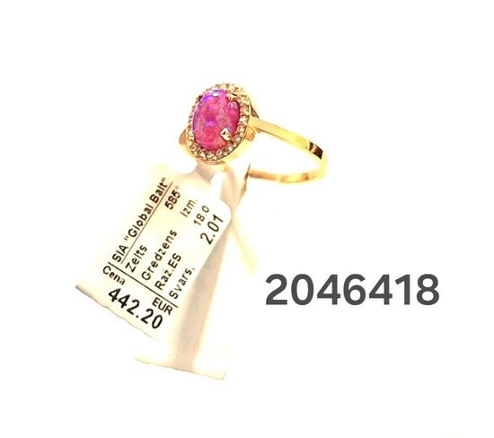 Zelta gredzens 18 izm -25%