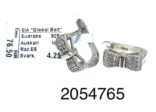 Sudraba auskari -60%