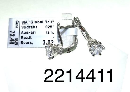 Sudraba auskari -60%