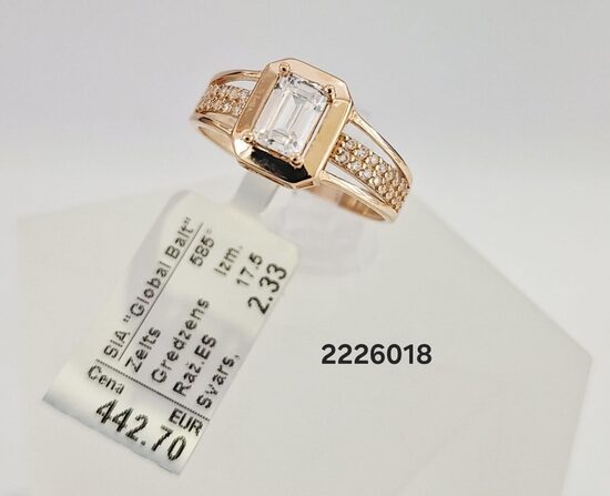 Золотое кольцо 17,5 разм