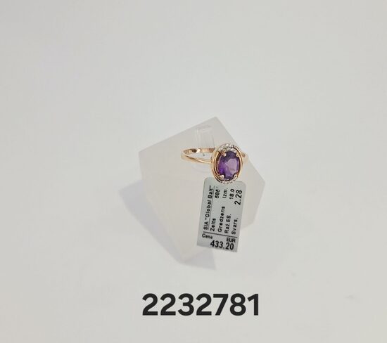 Zelta gredzens 18.0 izm -25%