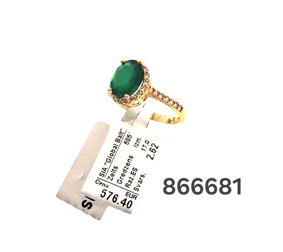 Zelta gredzens 17 izm -25%