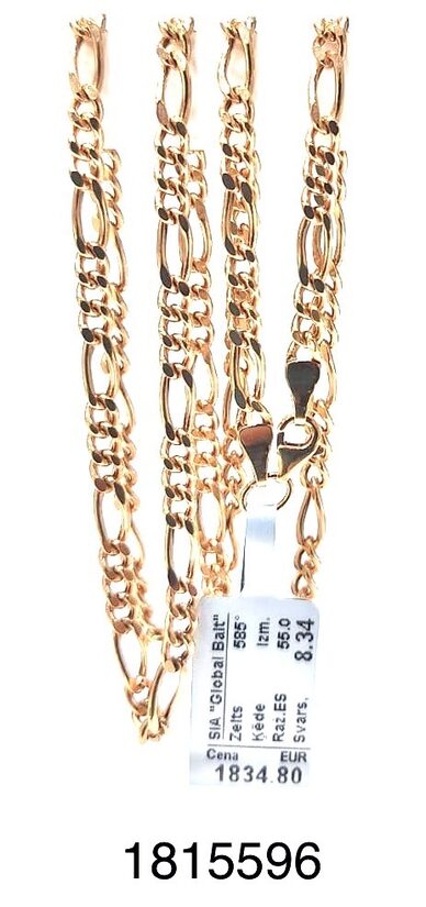 Gold chain with pearls 55cm