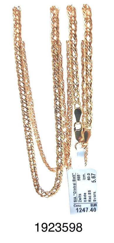 Gold chain witj pendant 60 cm