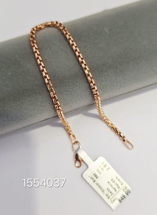 Zelta aproce 18cm -40%