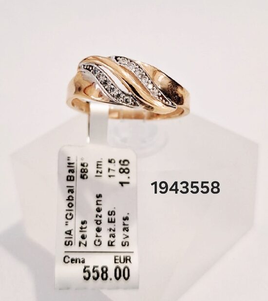 Zelta gredzens 17.5 izm 