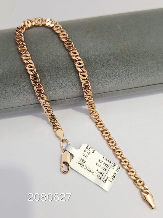Zelta aproce 21cm -40%