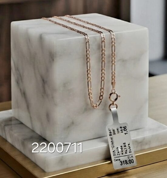 Zelta ķēde 45 cm 