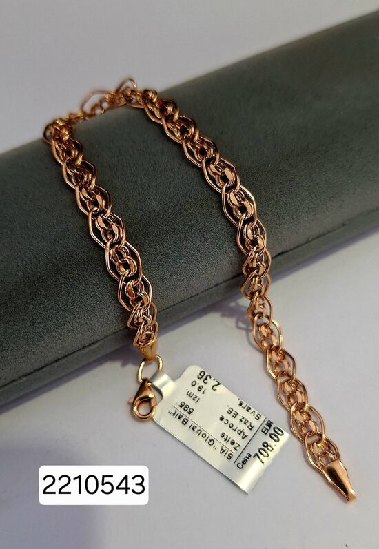 Zelta aproce 19cm -40%