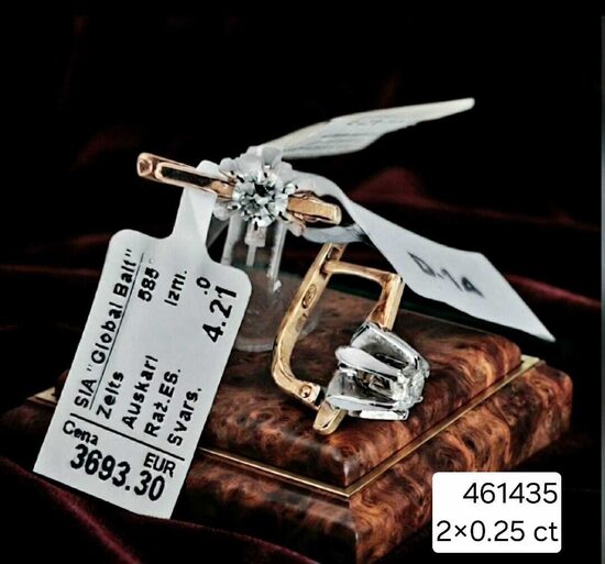 Zelta auskari ar briljantiem -50%