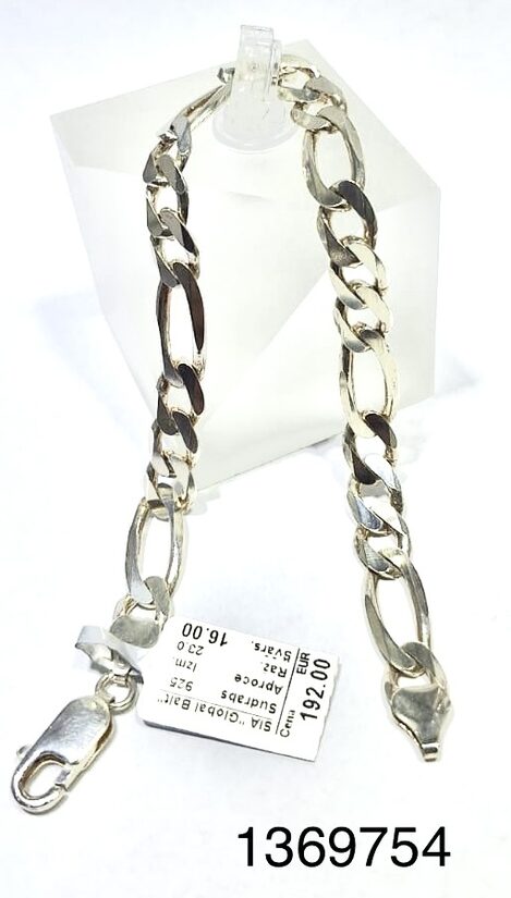 Sudraba aproce 23 cm