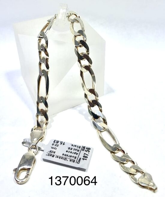 Sudraba aproce 22 cm