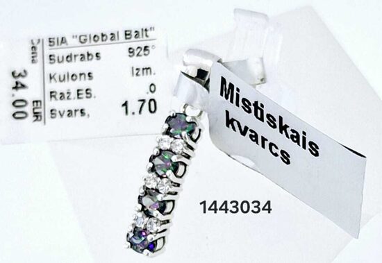 Sudraba kulons ar mistisko kvarcu -60%