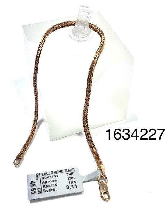 Sudraba aproce 19 cm apz.