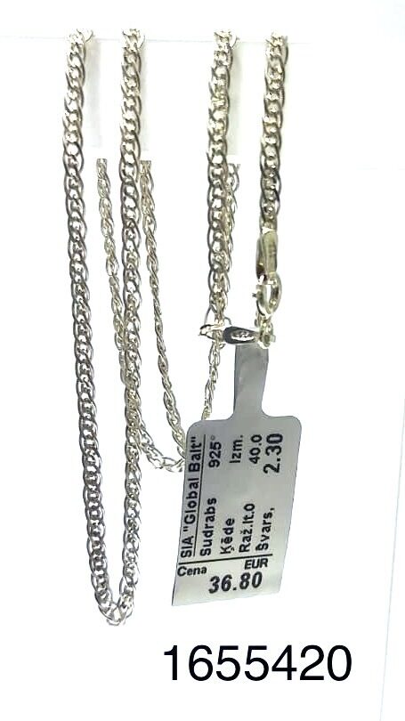 Sudraba ķēde 40 cm