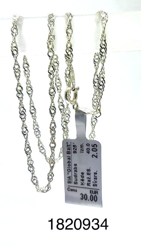 Sudraba ķēde 40 cm