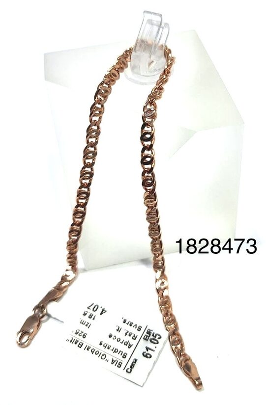 Sudraba aproce 18.5 cm apz.