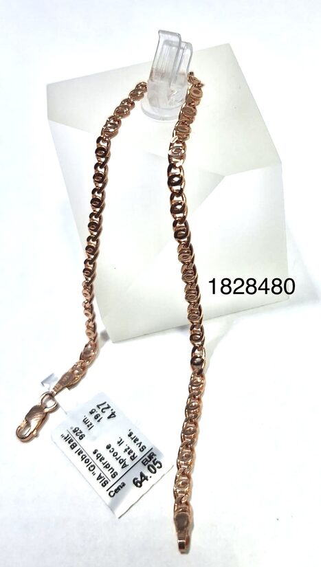 Sudraba aproce 19.5 cm apz.