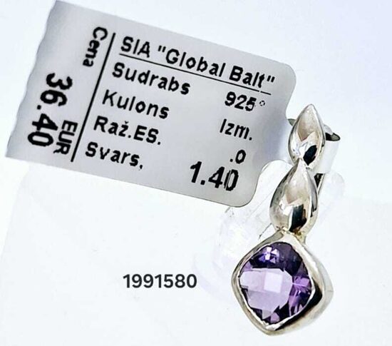 Sudraba kulons ar ametistu -60%