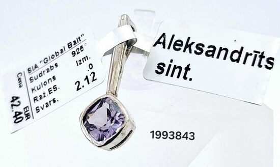 Sudraba kulons ar sint.aleksandrīts -60%