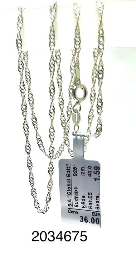 Sudraba ķēde 40 cm