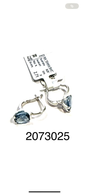 Sudraba auskari ar london topāziem 