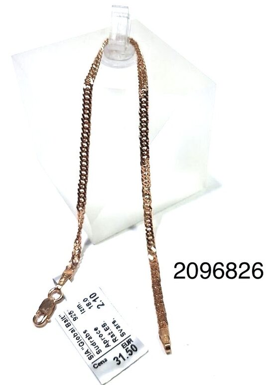 Sudraba aproce 18 cm apz.