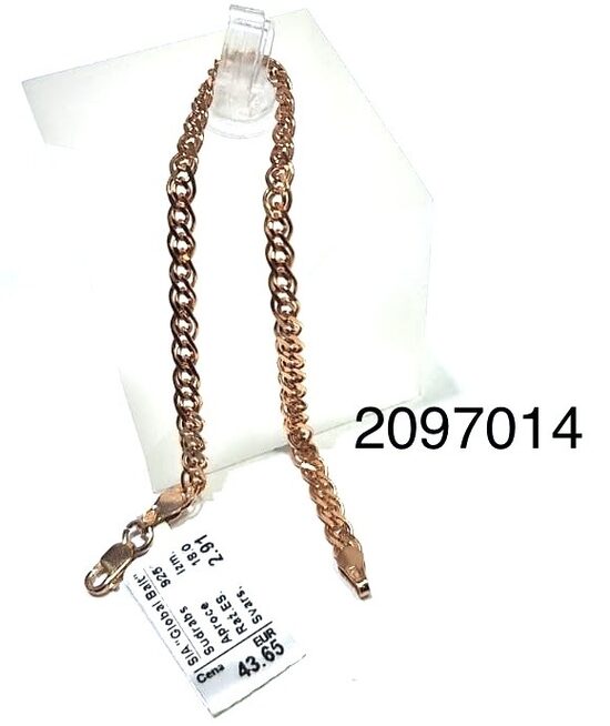 Sudraba aproce 18 cm apz.