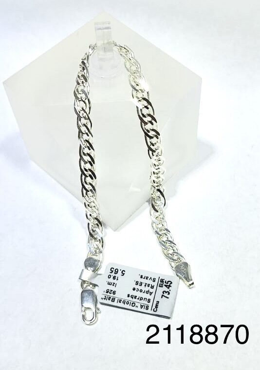 Sudraba aproce 19 cm