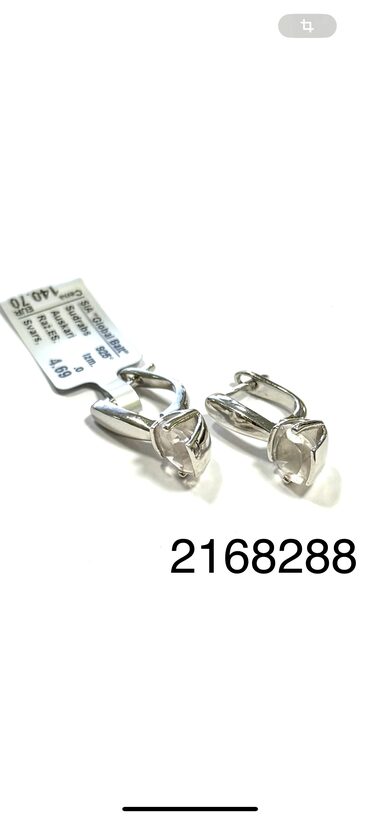 Sudraba auskari ar kvarcu