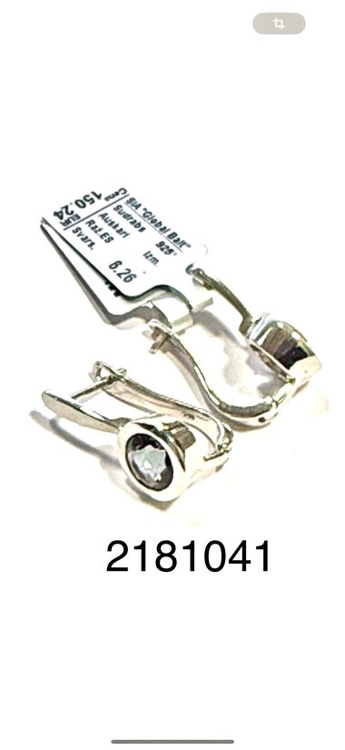 Sudraba auskari ar kvarcu 