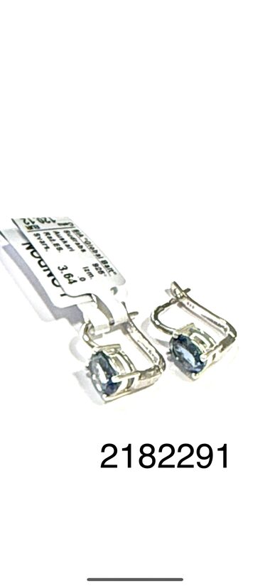 Sudraba auskari ar london topāziem