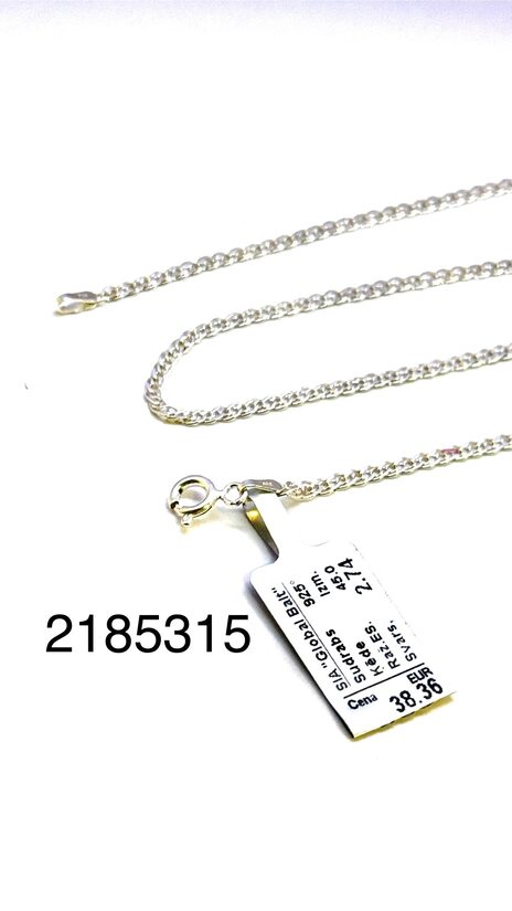 Sudraba ķēde 45 cm