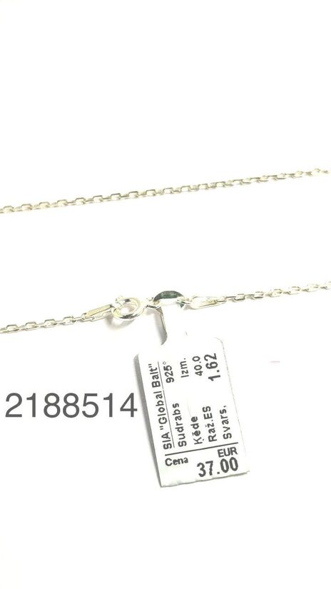 Sudraba ķēde 40 cm