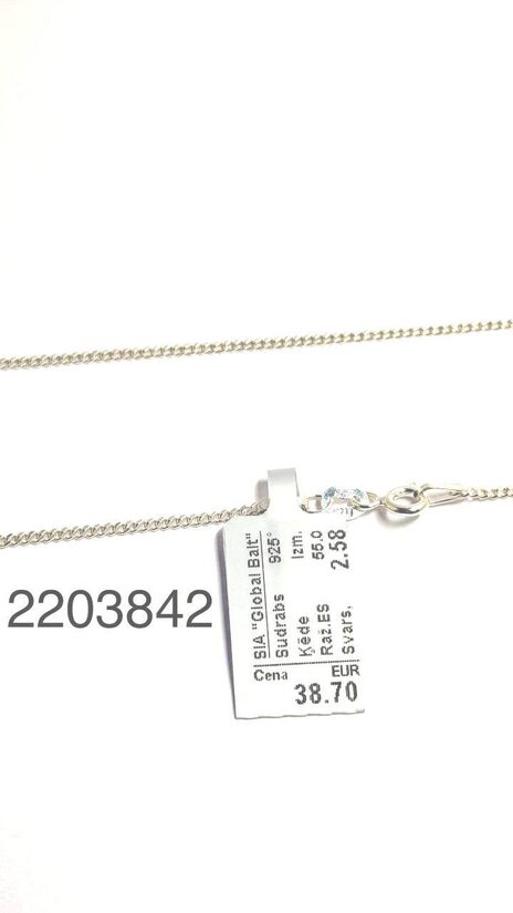 Sudraba ķēde 55 cm