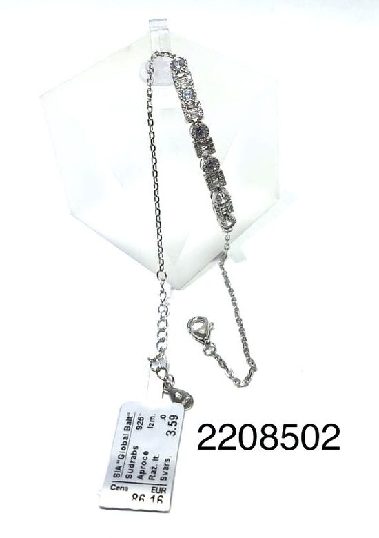 Sudraba aproce (dažādi izmēri)