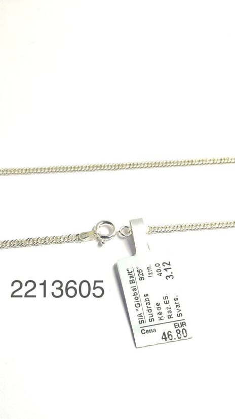 Sudraba ķēde 40 cm
