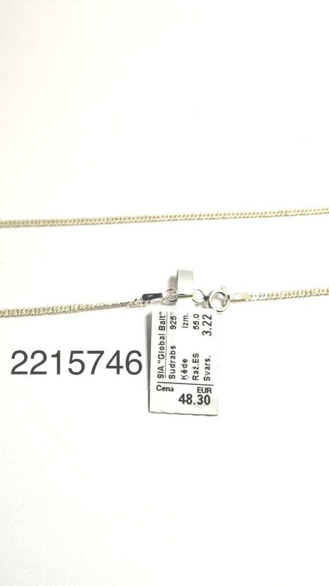 Sudraba ķēde 55 cm