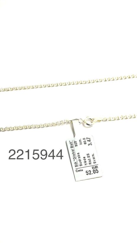 Sudraba ķēde 60 cm