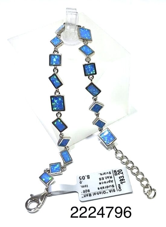 Sudraba aproce (dažādi izmēri)