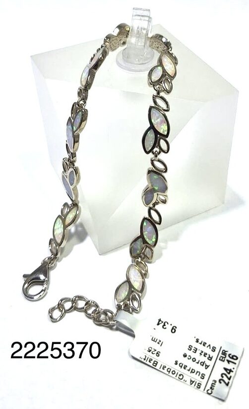 Sudraba aproce (dažādi izmēri)