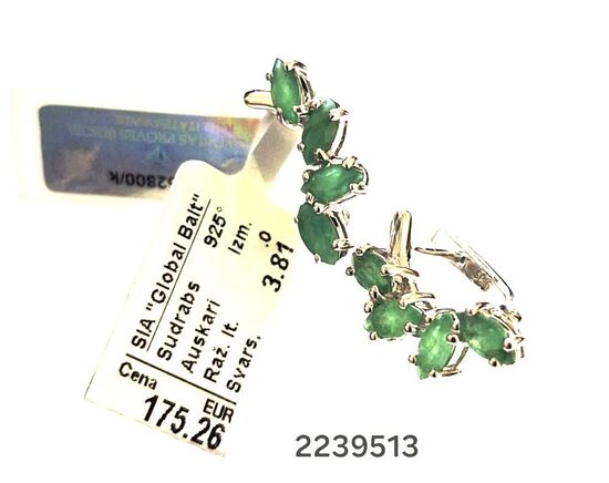 Ierobiežots modelis -  sudraba auskari ar smaragdu -60%
